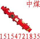 供应LBG10系列矿用隔爆型高压电缆连接器
